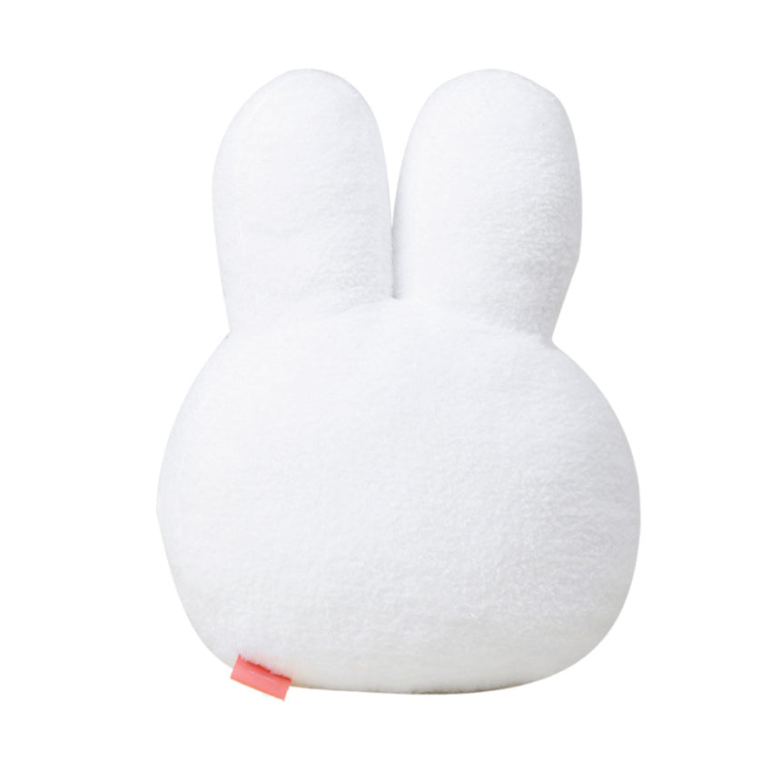 Day Needs - Miffy Face Cushion
