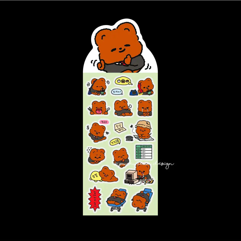 Pureureum Design - Cupid Bear Work Life Sticker - Pureureum Design - Home & Living, Accessories - Harumio