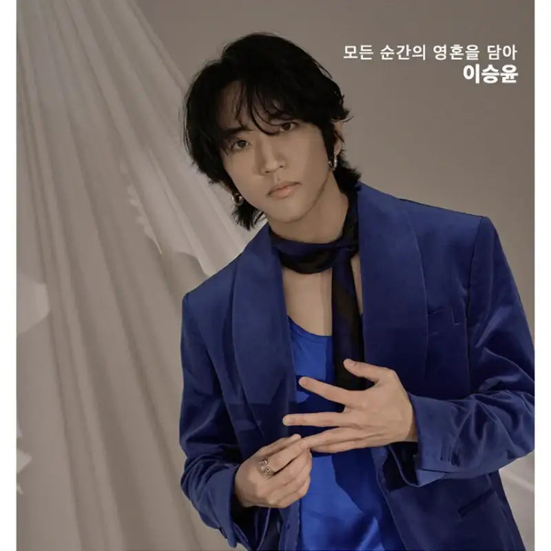 Rolling Stone - Magazine - Rolling Stone - Magazine - Harumio