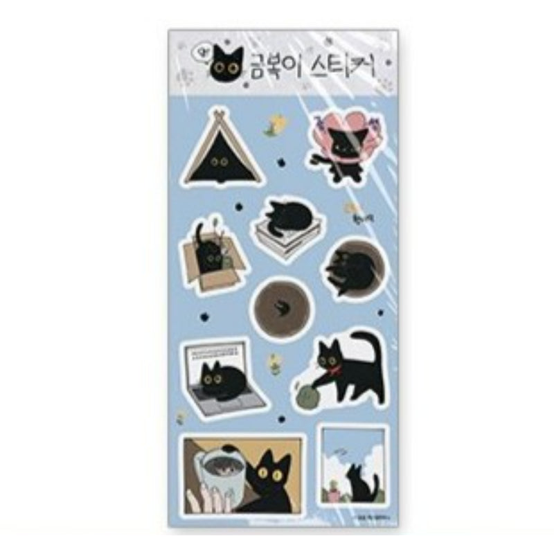 The Tale of Goldiluck, the Black Kitten x LIMITION - Seal Sticker - LIMITATION - Sticker - Harumio