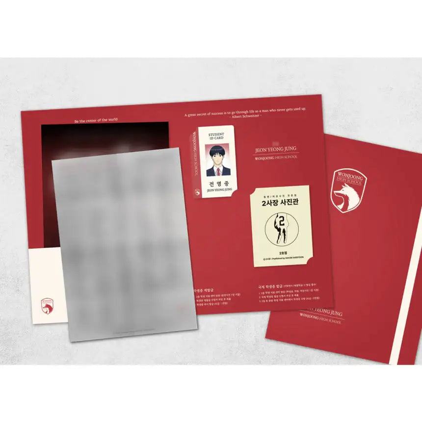 Garbage Time - Student ID & ID Photo Set - Webtoon Friends - Home & Living, Accessories - Harumio