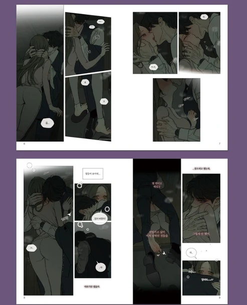 Tears on a Withered Flower - Manhwa Vol. 5-6 Special Edition Set