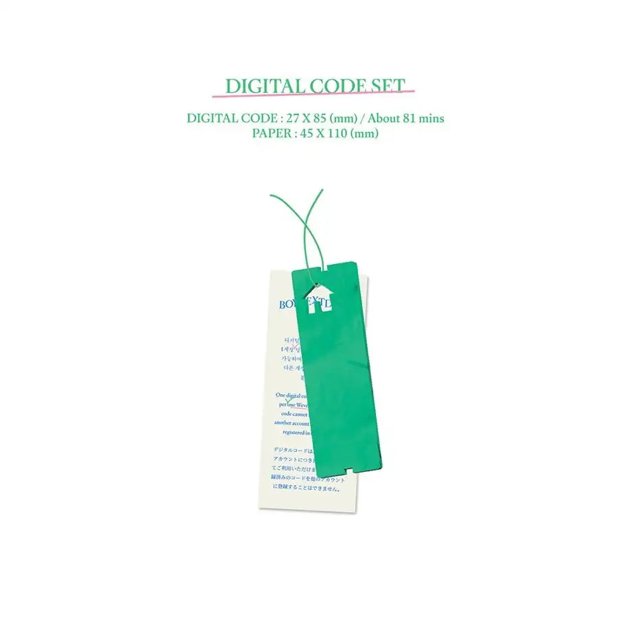 BOYNEXTDOOR - 2024 Season's Greetings - Soundwave Co., Ltd. / Starship Entertainment - Merchandise - Harumio