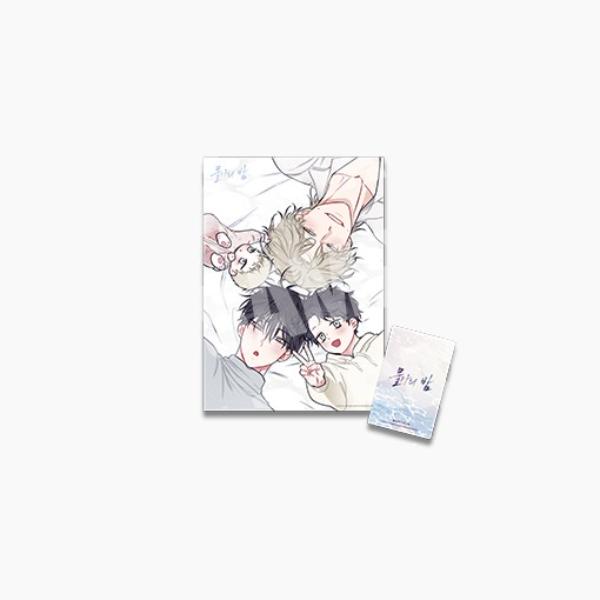 Low Tide in Twilight Pop-up Store in Seong-su - Poster - JMEESHOP - Poster - Harumio