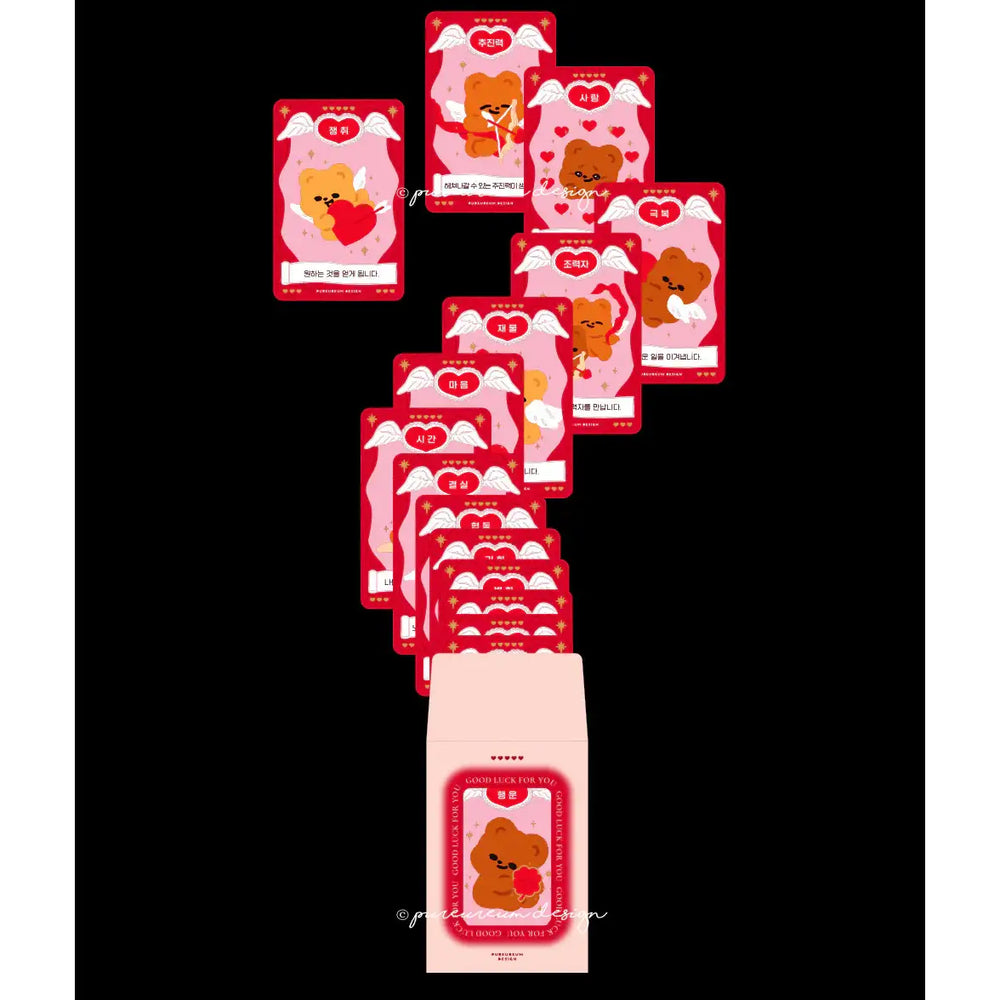 Pureureumdesign - Cupid Bear Talisman Fortune Pack - Pureureumdesign - Accesories - Harumio