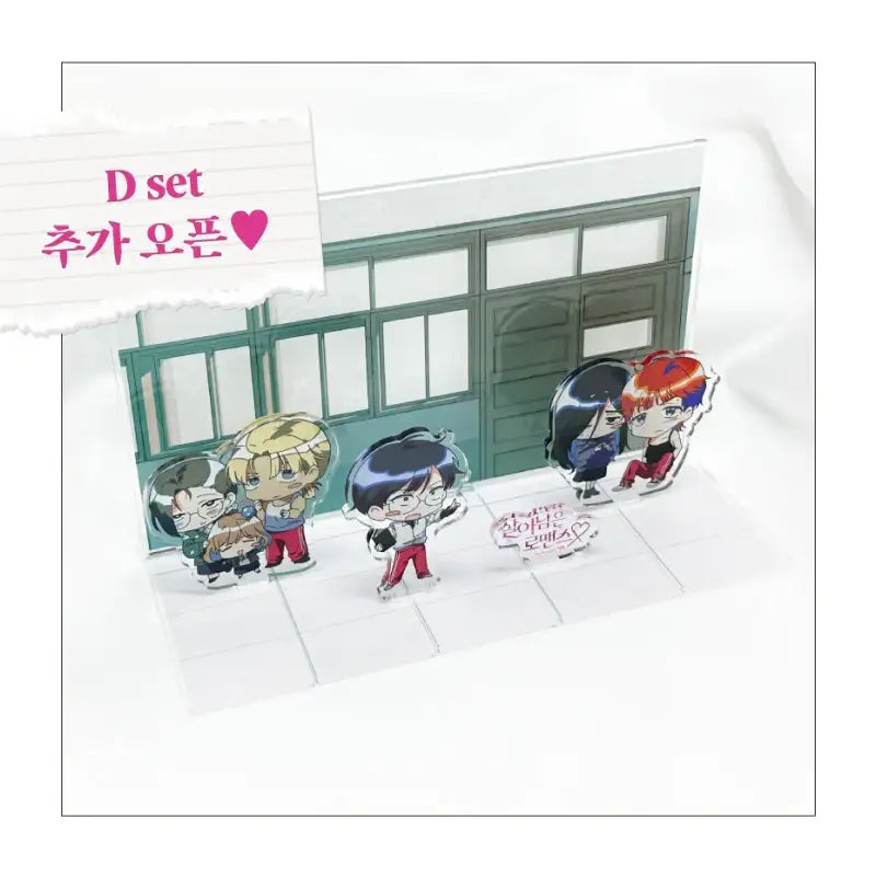 Surviving Romance - Acrylic Stand - ARTRANK - Acrylic Stand - Harumio