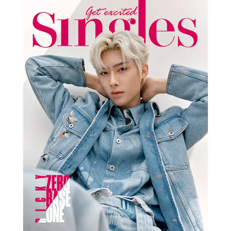 Singles - Magazine - The Book Company - Magazine - Harumio