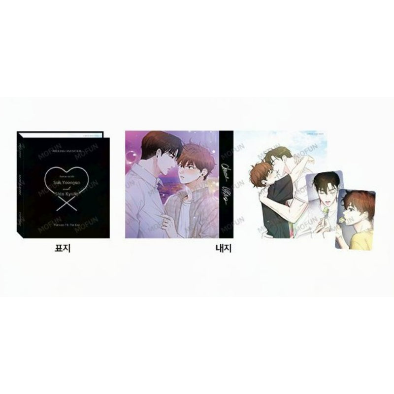 Part-time Partner X MOFUN - Collect Binder Set