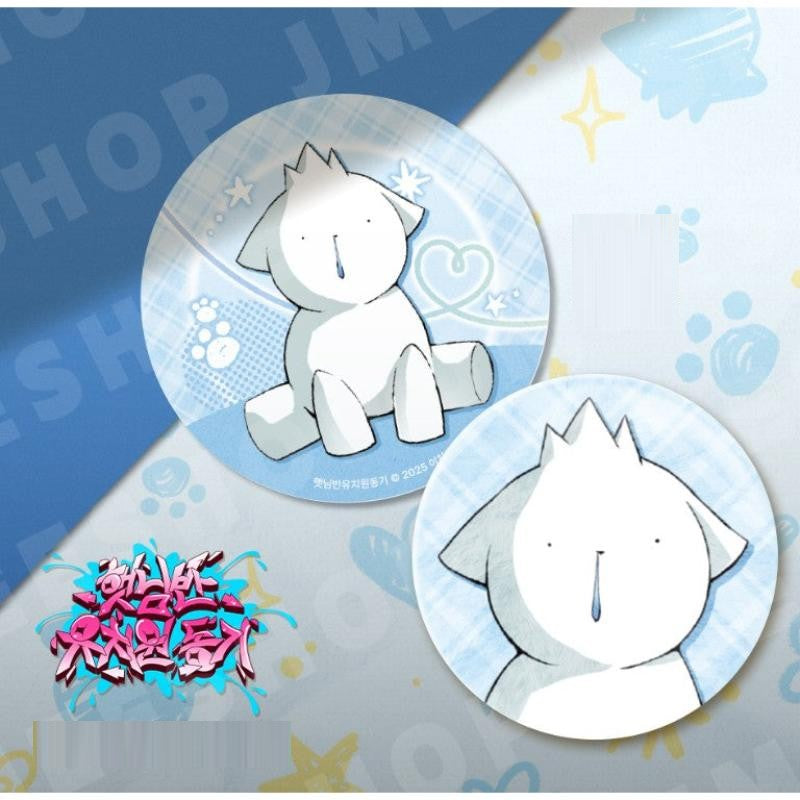 Animal Cushion Can Badge