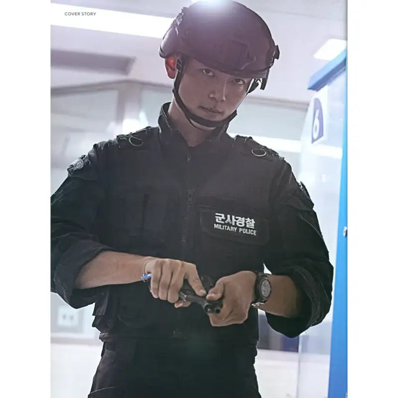 HIM - Magazine - Monthly HIM - Magazine - Harumio