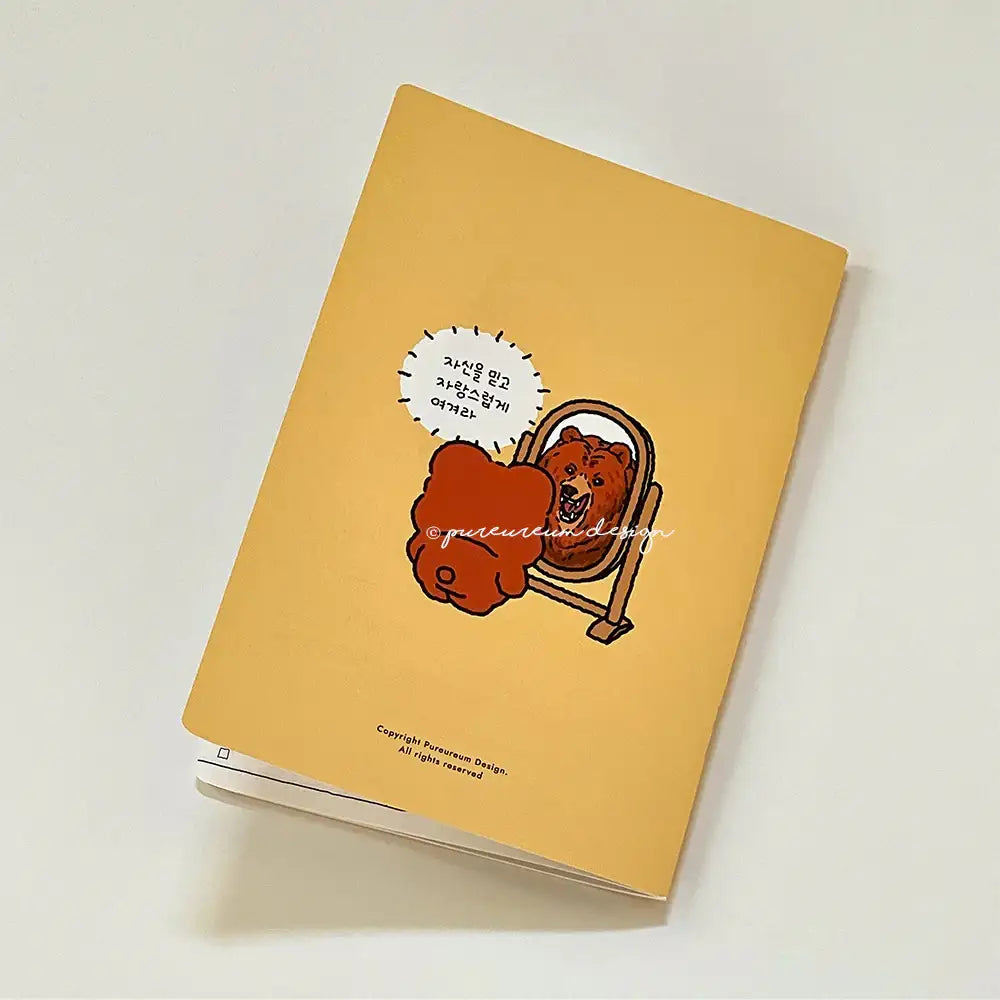 Pureureum Design - Cupid Bear Can Notebook - Pureureum Design - Home & Living, Accessories - Harumio