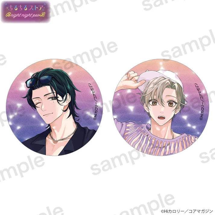 BL Award 2025 Bright Night Pool Goods - Shimmering Can Badge - BL Award 2025 - Can Badge - Harumio