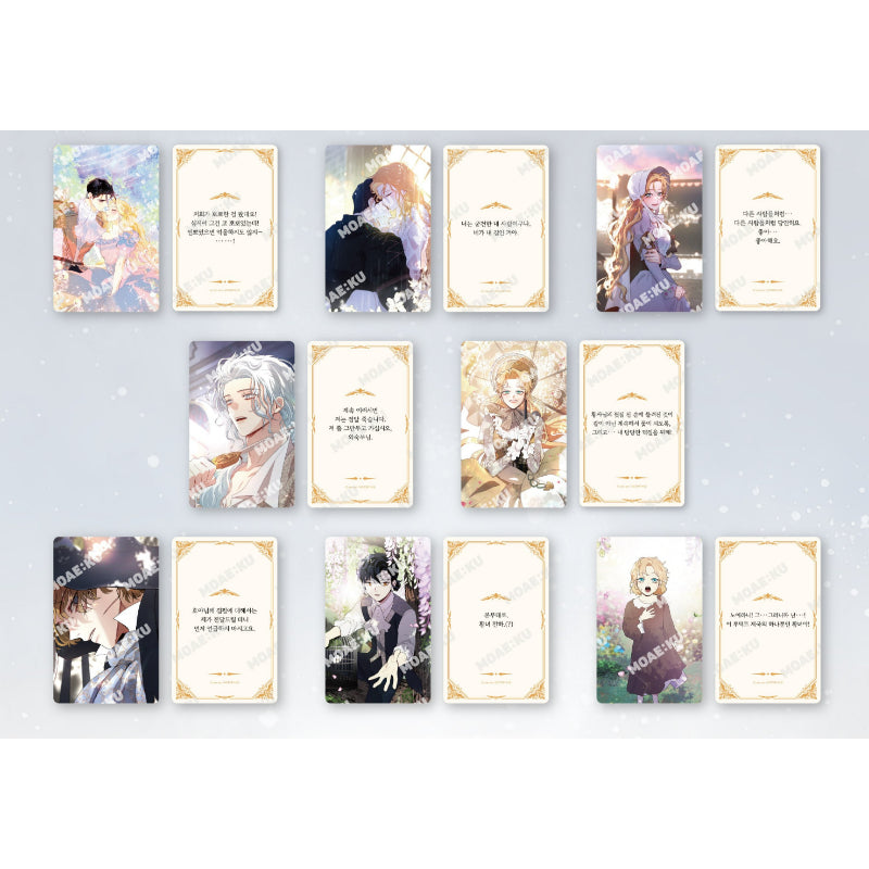 I Stan The Prince - MSTORYHUB x MOAE:KU - Random Famous Quote Photocard