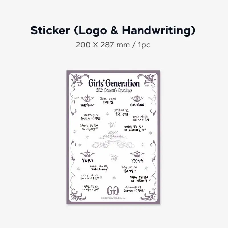 GIRLS' GENERATION - 2024 Season's Greetings - SM Entertainment - Merchandise - Harumio