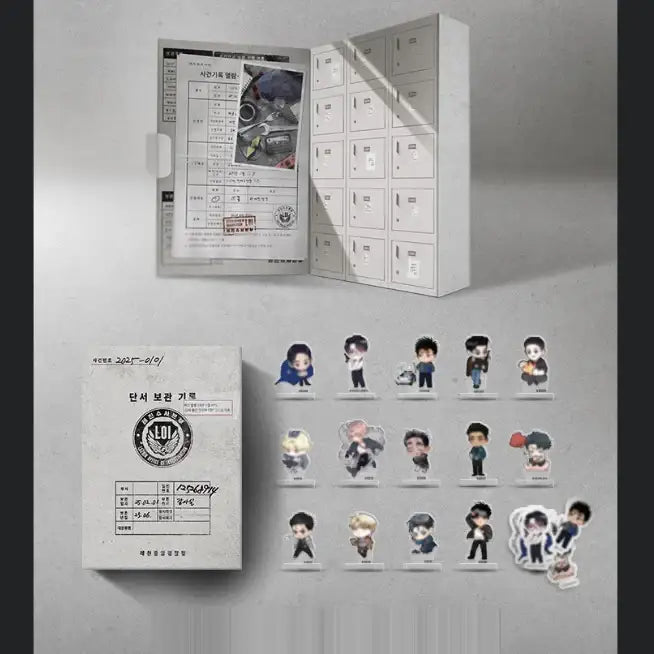Until Morning Light - Special Merchandise Sets - Lezhin - Packages - Harumio