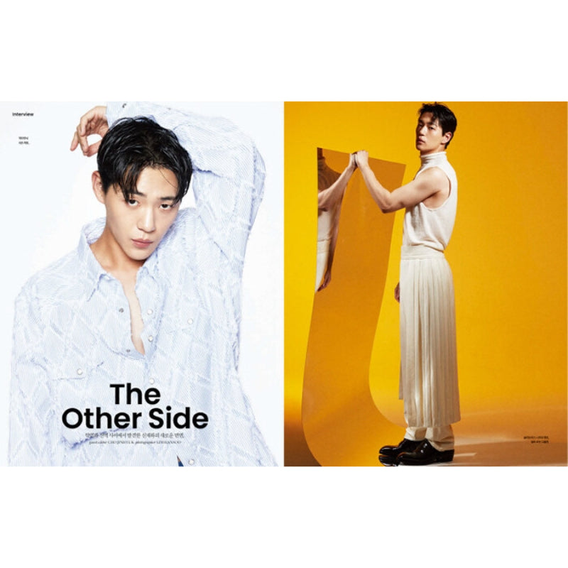 The NEIGHBOR - Magazine