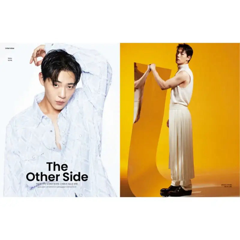 The NEIGHBOR - Magazine - Gaya Media - Magazine - Harumio