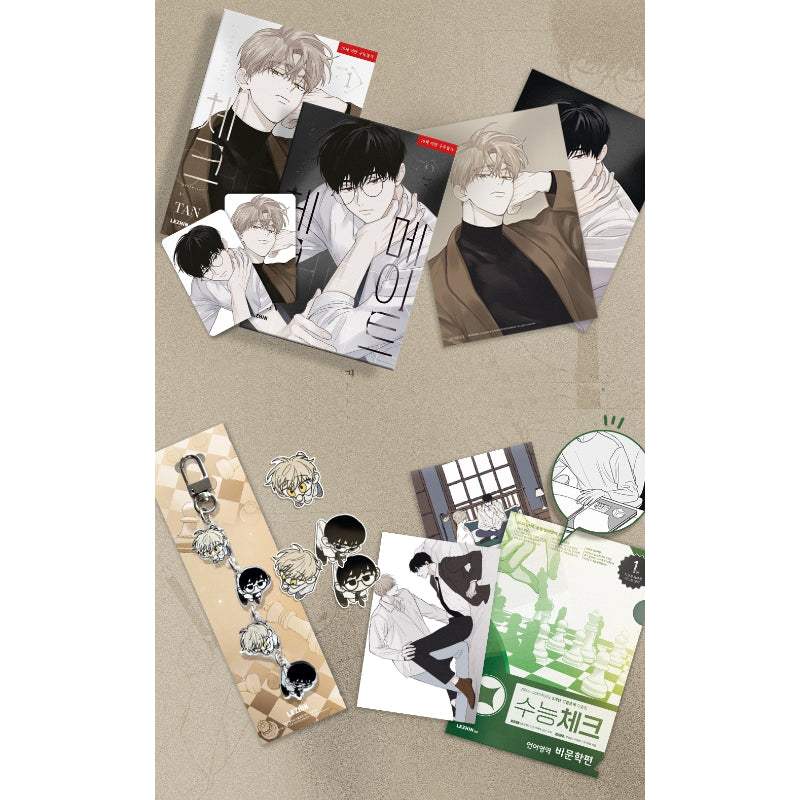 Checkmate - Manhwa - Lezhin - Manhwa - Harumio