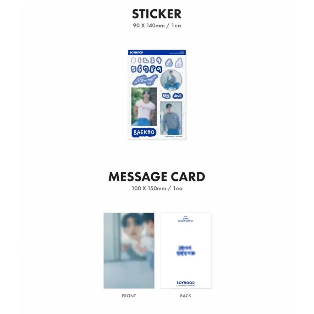 Baekho - 2024 Season's Greetings - Coppan Global / Pledis Entertainment - Merchandise - Harumio