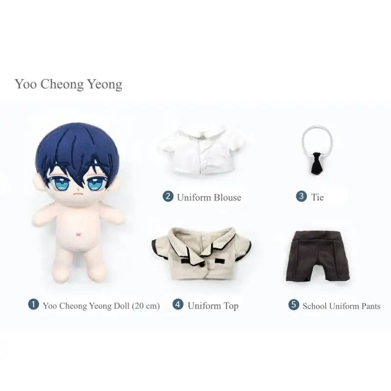 Inso’s Law - Cotton Doll & Nameplate Set - Soone Content - Accessories, Toys - Harumio
