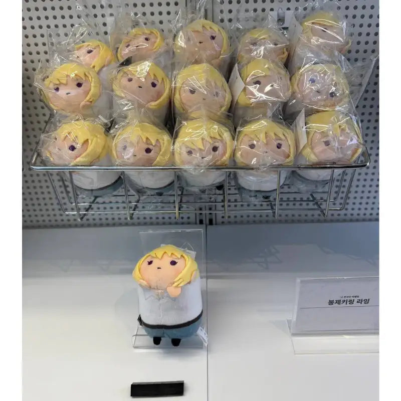 Solo Leveling - Plush Keyring Lying - Solo Leveling - Doll keyring - Harumio