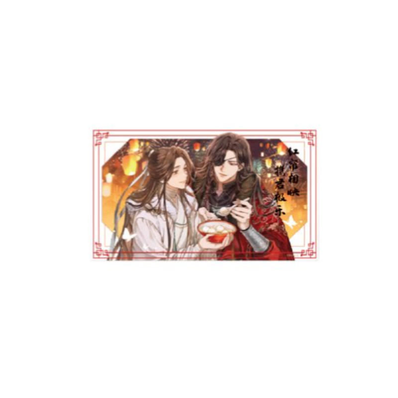 Heaven's Official Blessing - Acrylic Block