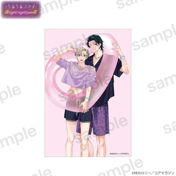 BL Award 2025 Bright Night Pool Goods - Postcard - BL Award 2025 - Postcard - Harumio