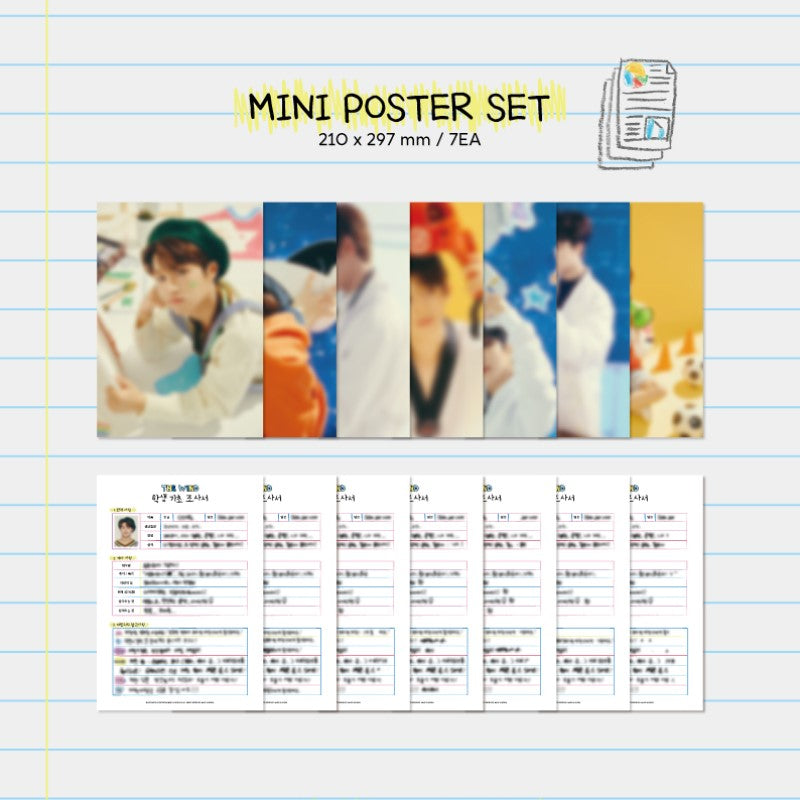The Wind - 2024 Season's Greetings