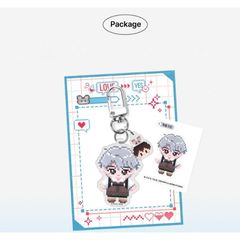 My Rat Is an S-Class Awakener - Pixel Keychain