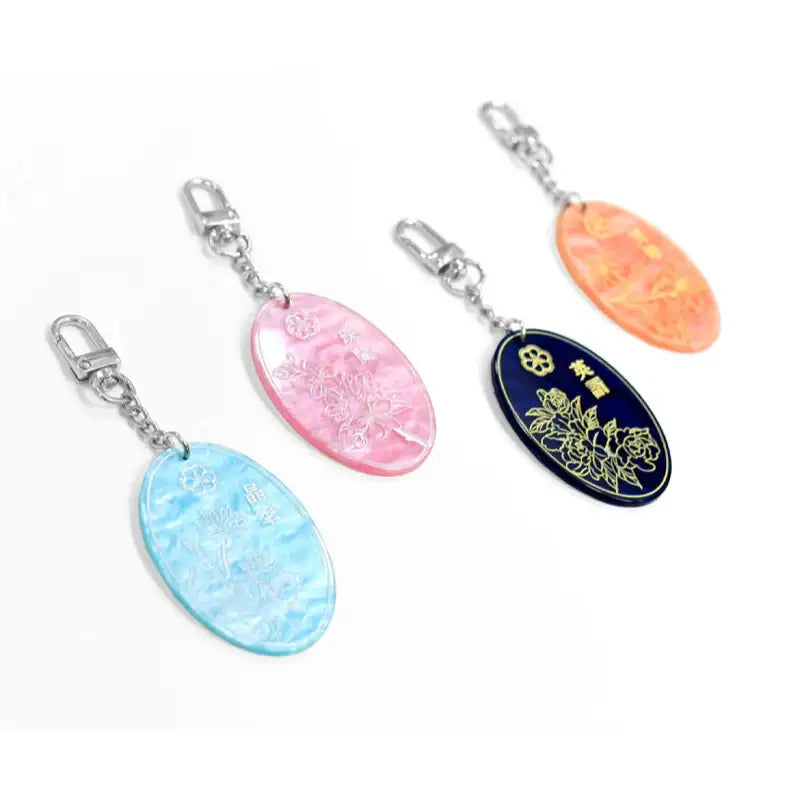 Jeong-Nyeon - Mother-of-pearl Acrylic Keyring - Soone Content - Accessories - Harumio