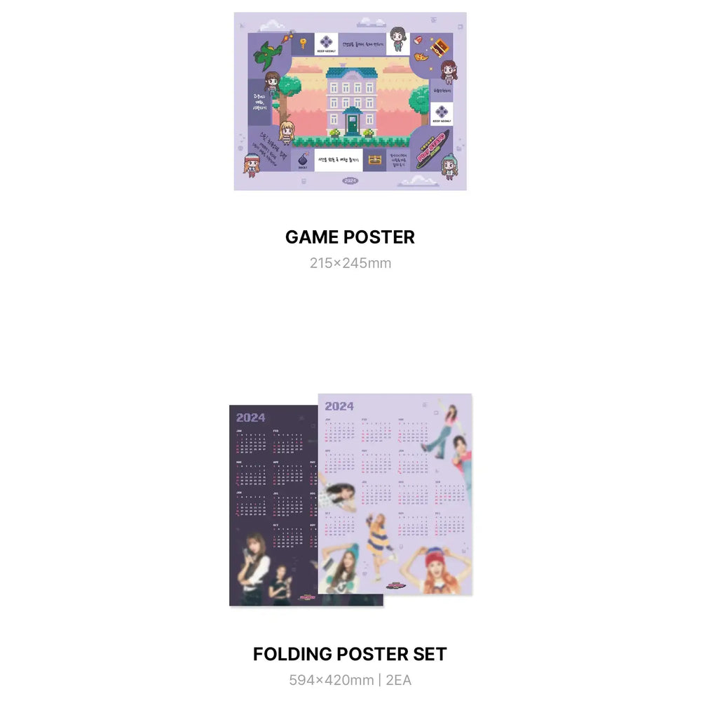 STAYC - 2024 Season's Greetings - STAYC - Merchandise - Harumio