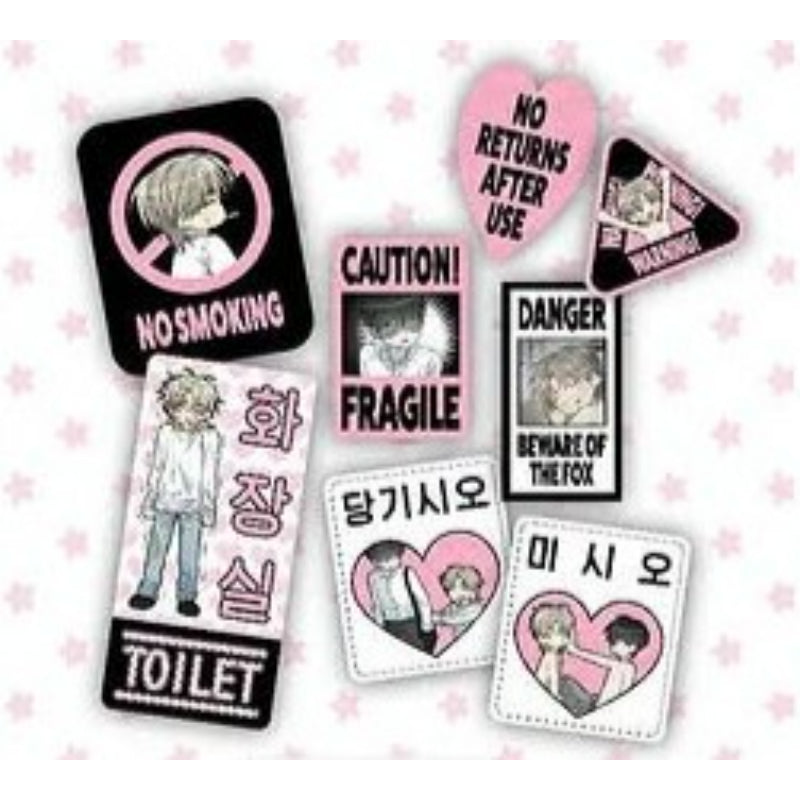 No Returns After Use x BeOn Annex - Sticker Pack