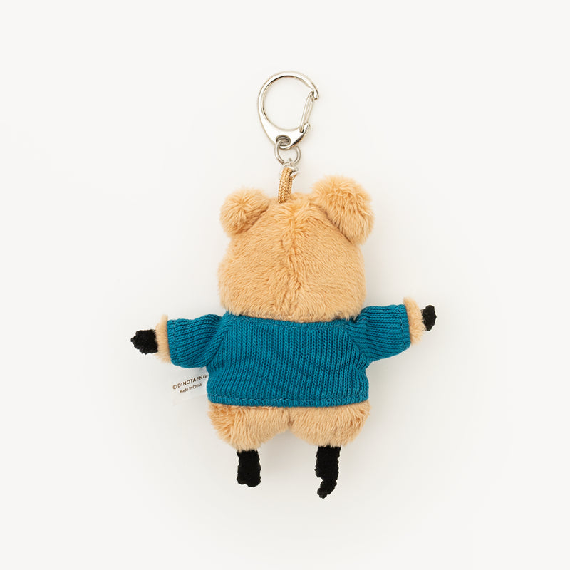 Dinotaeng - Quokka in School Flat fur keyring