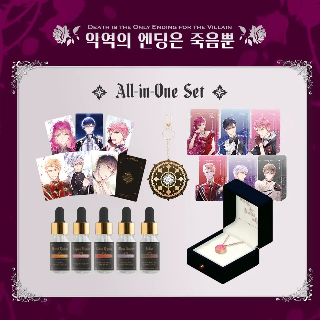 Villains Are Destined to Die - Official Jewelry and Goods - D&C WEBTOON Biz - Merchandise - Harumio