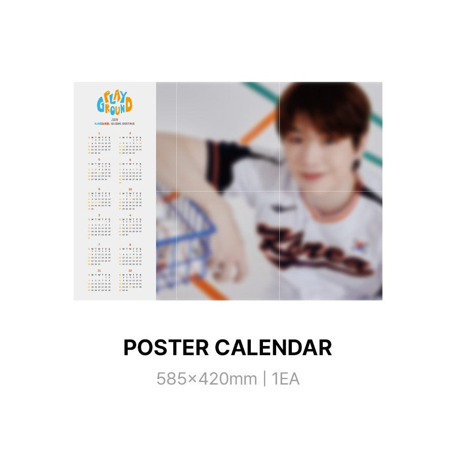 Kang Daniel - 2024 Season's Greetings