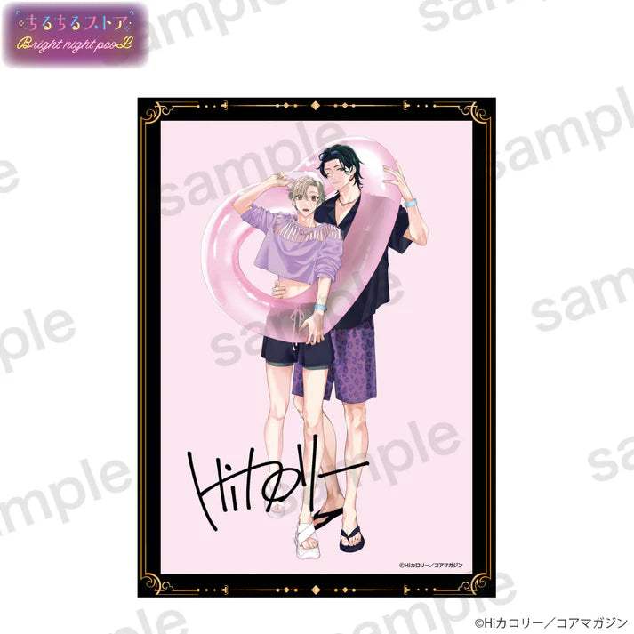 BL Award 2025 Bright Night Pool Goods - Hologram Visual Board - BL Award 2025 - Artboard - Harumio