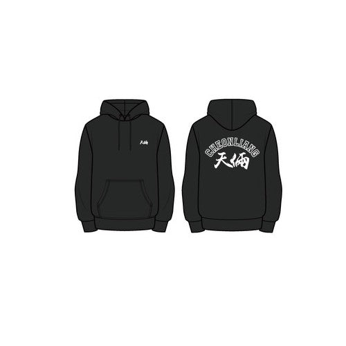 Lookism VVIP Popup Store - Cheonryang Logo Black Hoodie