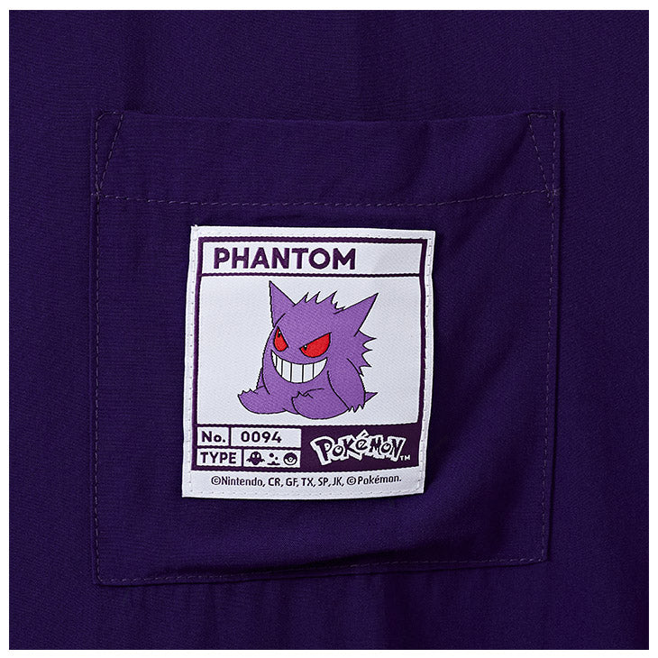 SPAO x Pokemon - Pokemon Master Short Sleeve Pajamas