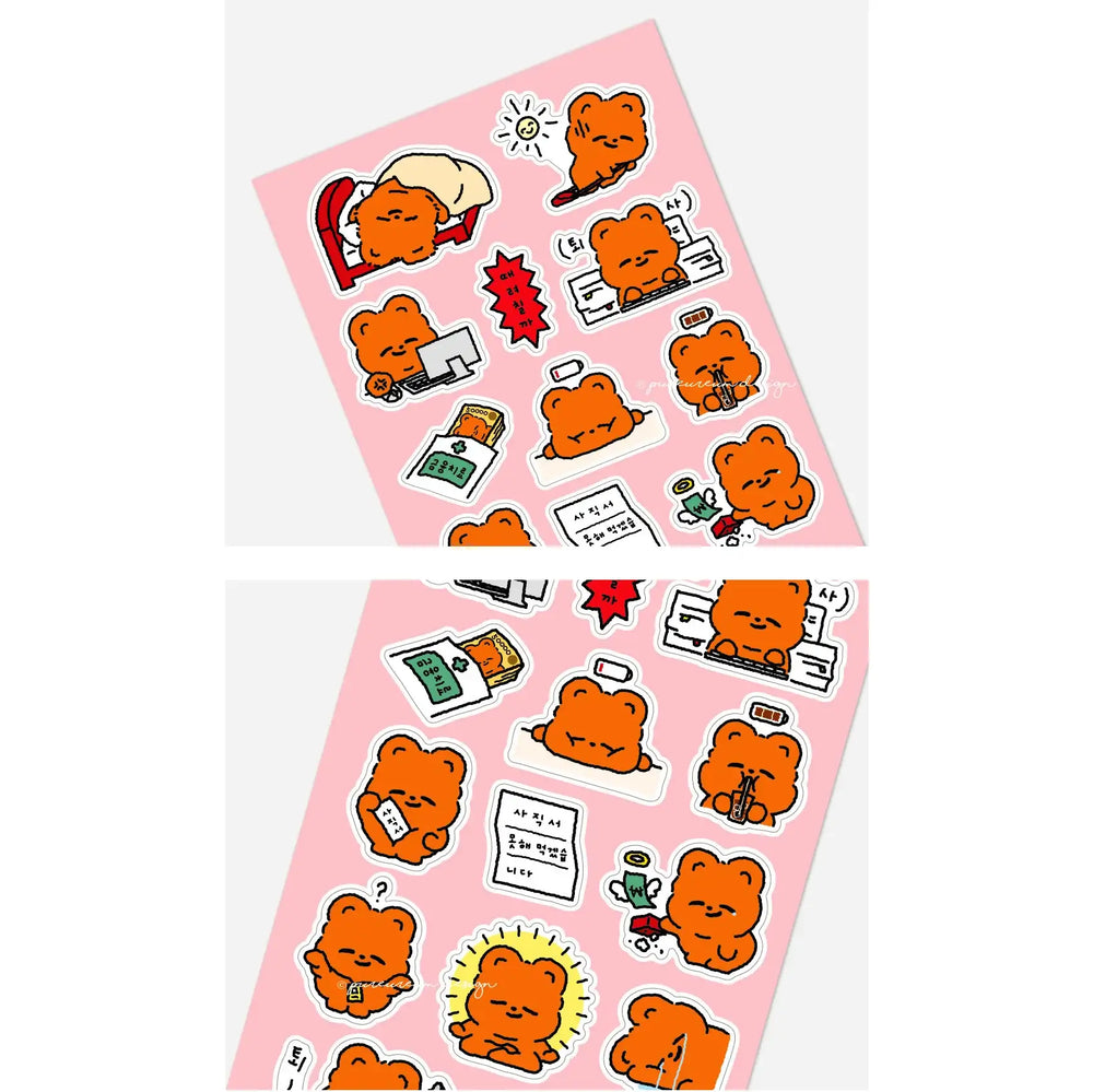 Pureureumdesign - Cupid Bear Work Life Sticker - Pureureumdesign - Sticker - Harumio