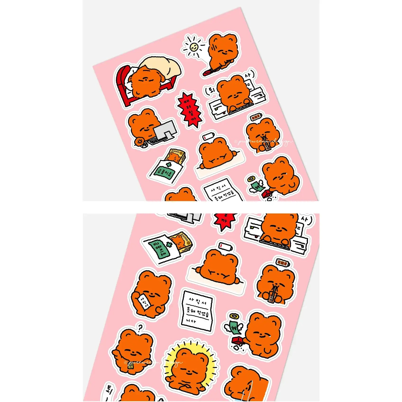 Pureureumdesign - Cupid Bear Work Life Sticker - Pureureumdesign - Sticker - Harumio