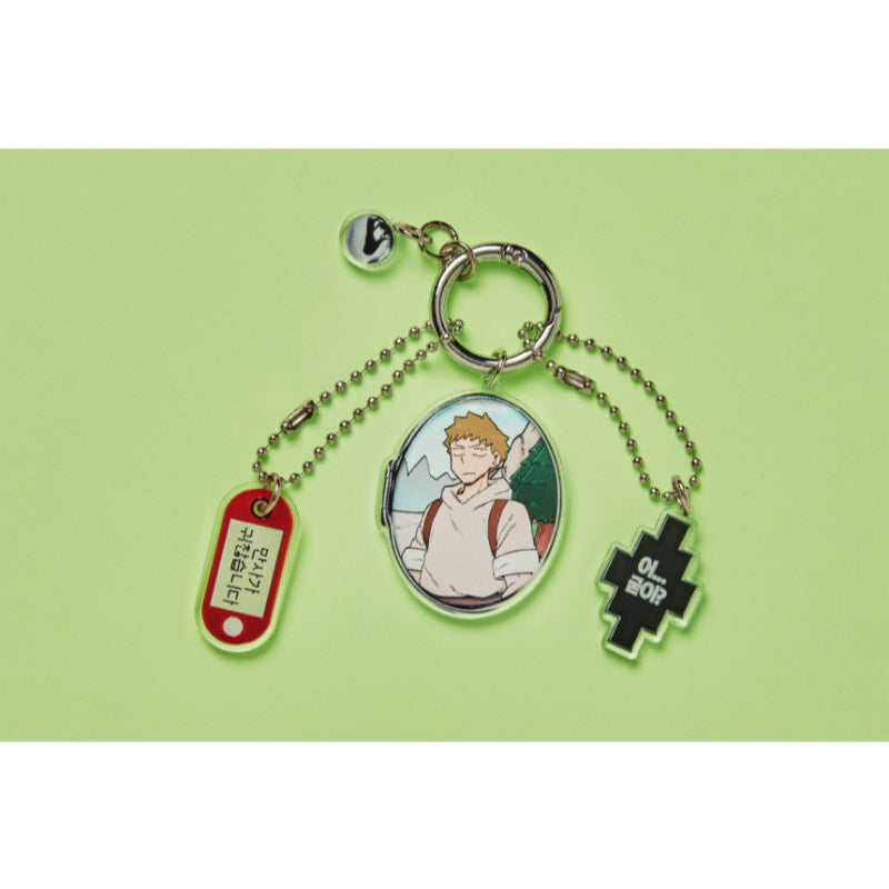 Webtoon Friends - Toon BTI Acrylic Keyring