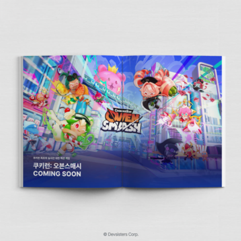 Cookie Run Magazine 2026 Special Edition