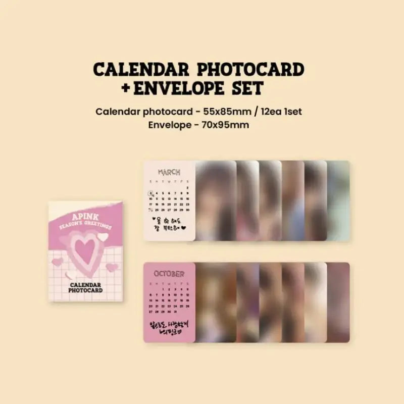 Apink - 2024 Season's Greetings - fromm / IST Entertainment - Merchandise - Harumio