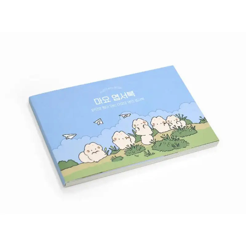 Orin - Postcard Book + Sticker Set - Soone Content - Accessories, Stationery - Harumio