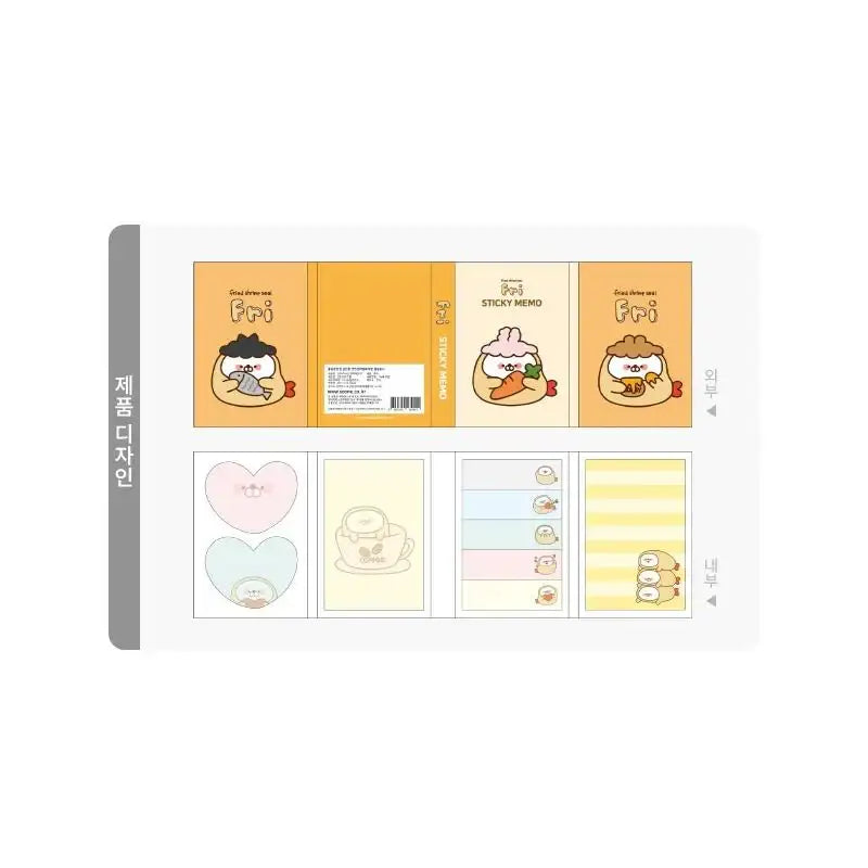 Anonymous - Stationery Gift Set - Soone Content - Stationeries - Harumio