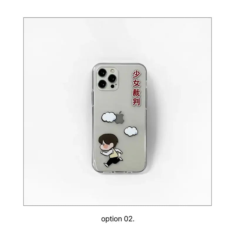 Girl's Trial - Character Jelly iPhone Case - ARTRANK - iPhone case - Harumio