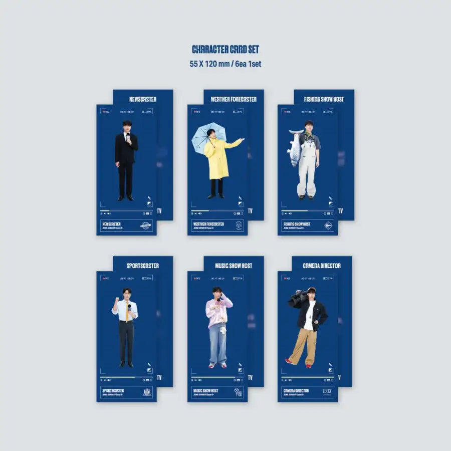 Jeong Se Woon - 2024 Season's Greetings - SLL JoongAng Co., Ltd. / Starship Entertainment - Merchandise - Harumio