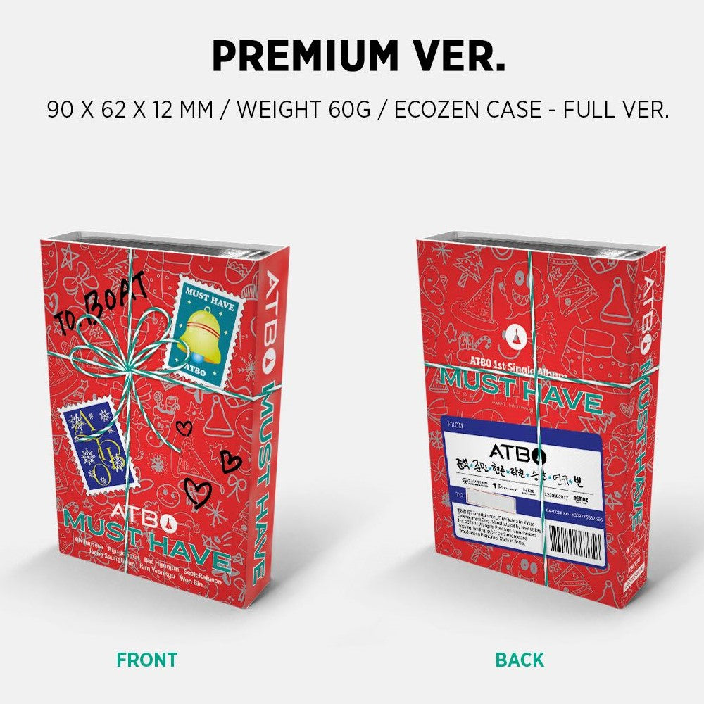 ATBO - Must Have : 1st Single Album Set (Light + Premium Version)