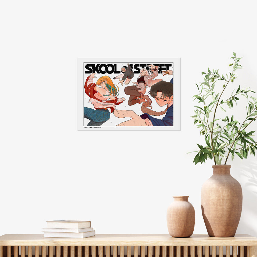 Skool of Street - Horizontal Puzzle A3 Poster