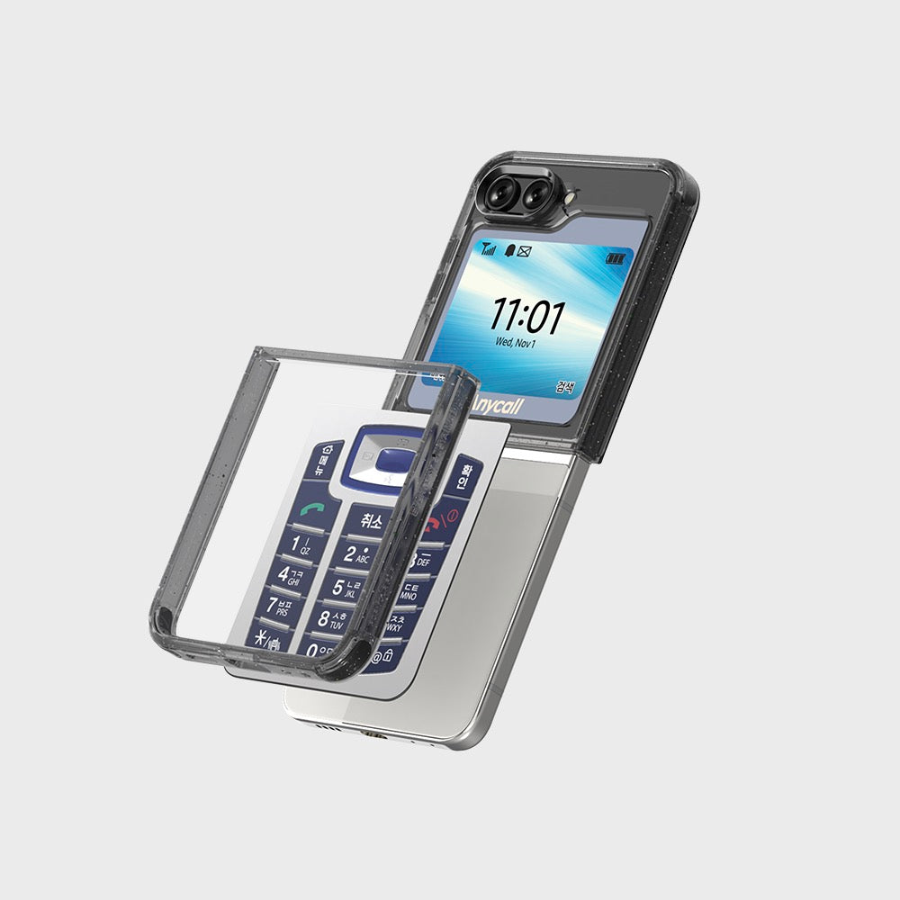 SLBS x Samsung Eco-Friends - Samsung Eco Lens Retro Edition (Galaxy Z Flip5)